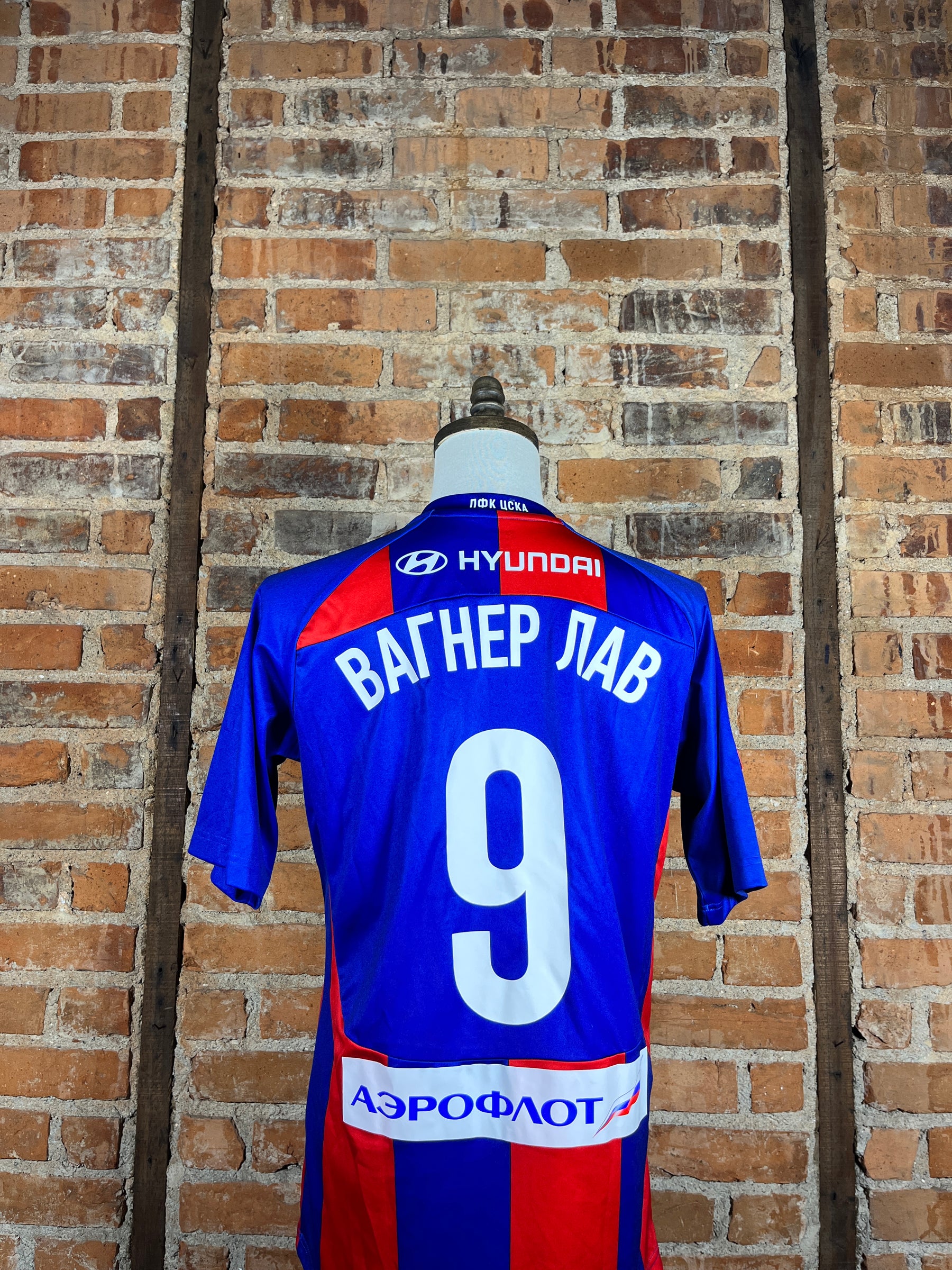 PFC CSKA Moscow Vágner Love #9 Match Worn/Issue – Home – 2010 – M – (9/10)