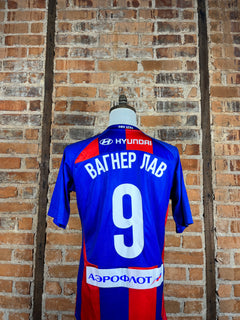 PFC CSKA Moscow Vágner Love #9 Match Worn/Issue – Home – 2010 – M – (9/10)