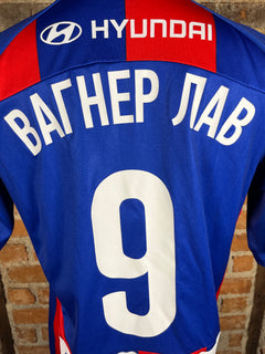 PFC CSKA Moscow Vágner Love #9 Match Worn/Issue – Home – 2010 – M – (9/10)