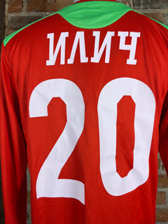 FC Lokomotiv Moscow #20 L/S Match Worn/Issue – Home – M – 2011 – (8/10)